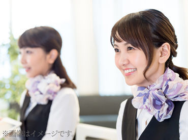 株式会社センチュリーアンドカンパニー※勤務地：イオンモール新瑞橋/wtk25b42 イオンモール土岐内なので仕事前にカフェでのんびりしたり、仕事終わりに買い物したりもできます◎
※写真はイメージ