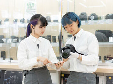 株式会社カメラのキタムラ　リバリュー部　オペレーショングループ【4546】 髪色・ネイル色自由！
いつものスタイルで勤務できます◎
20～50代のスタッフが活躍中！