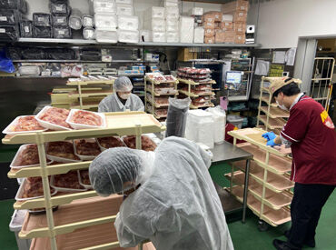 <未経験&バイトデビュー歓迎>
初めてのバイトでも大丈夫♪
日曜に勤務できる方、積極採用中◎
時給も50円UPで稼げます!