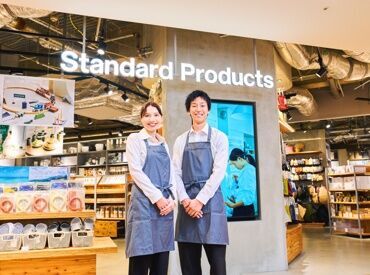 Ｓｔａｎｄａｒｄ　Ｐｒｏｄｕｃｔｓ　ビックカメラ新宿東口店_5178 買い揃えや買い替えが
"自由に""気軽に"楽しめる
日用雑貨がたくさんあります…♪