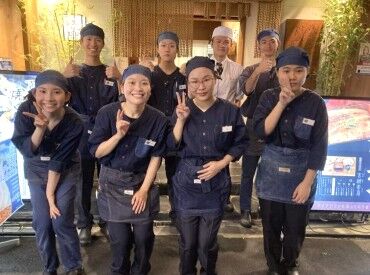 スタッフ同士仲が良く、アットホームなお店です♪
＼＼あなたの仲間入りをお待ちしております！／／