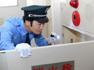 ひとり時間多めなので穏やかに業務が出来ます♪
未経験も大歓迎！カンタン業務なのでスグ慣れます！