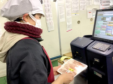 ▼スーパー併設のお店だから、
直接お客様から感謝の声も聞けるので
モチベをUPさせながら働けます♪