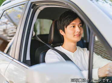 株式会社ジャパン・リリーフ　大阪支店/osdrmnsR	 ＼オンライン面接OK／
▼履歴書不要でスピード採用！
▼日払い・週払いで金欠も回避◎
▼豊富な仕事でぴったりの職をご案内♪