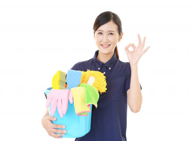 和歌山美装株式会社　※勤務地：和歌山競輪場 給与は期間払い＆現金で受け取れるから、
支払いに困った時も安心です(*^o^*)/♪
主婦（夫）さんも働きやすい環境♪