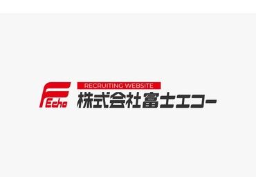 イメージ写真