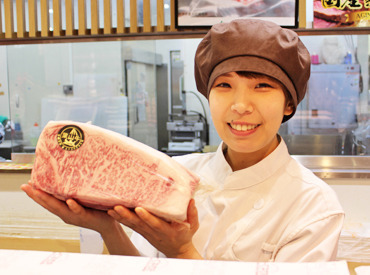 タカギフーズ 大和鶴間店（イトーヨーカドー大和鶴間店内） 勤務開始日相談歓迎！
家庭と両立したい主婦(夫)さんetc…♪
皆さん大歓迎です★
お子さんの急な発熱にも対応します！