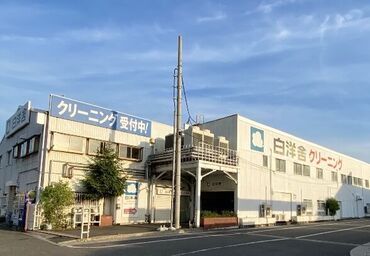 西区にある広島工場（観音新町）でも
「営業事務」と「営業」スタッフを
募集中です◎
こちらからお気軽にご応募下さい♪