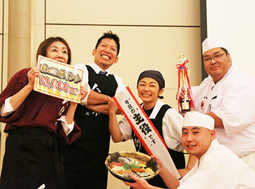 回転寿司寿司虎　都北店 ＼未経験・初バイトデビューもOK／
週2＆短時間～シフト相談可能です！
がっつりフルタイムで働きたい方は大歓迎♪