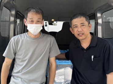 株式会社物流侍 ※勤務地：豊中駅周辺 みんな前職は多種多様★
バーテンダーやアパレルなど、まったく業界初めての方も!?
配達経験がなくてもバリバリ働けます♪