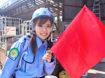 三洋環境株式会社　広島支店　※勤務地：広島市南区 扶養内での勤務もOK★
スタッフ1人1人のライフスタイルに合わせて、
無理のない働き方が可能！
お気軽にご相談ください◎