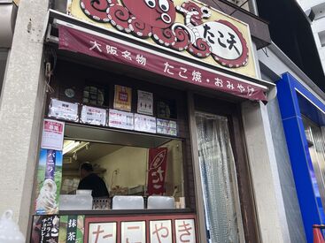 ▼好きなスタイルで働ける♪▼
髪型・髪色自由！
ピアス・ネイルなどアクセサリーもOK◎
オシャレを我慢せずバイトしよう！！
