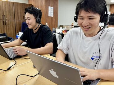 居心地の良いオフィス環境あり♪
綺麗なオフィスで働けます◎
ほとんどが未経験スタートです!