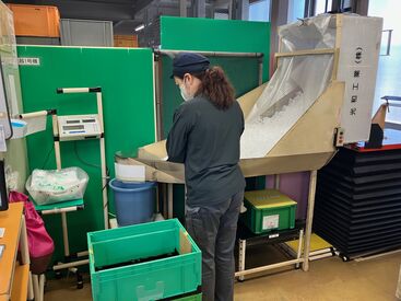光和工業株式会社 主婦(夫)活躍中！
軽量のプラスチック部品を扱います♪