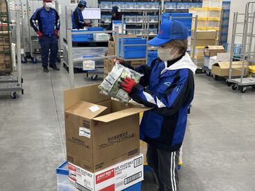 南日本運輸倉庫株式会社 横浜大黒営業所 2024年11月オープンしたてのキレイで快適な倉庫★
最新設備のほか、休憩室・施設内のコンビニなど…
過ごしやすさも抜群です♪