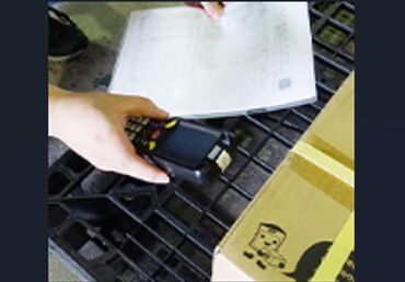 諸藤通商株式会社 ※2025年7月OPEN ＼2025年7月オープンの新拠点！／
食品・化粧品・農産品など様々なものを取り扱い◎
あなたの手で“笑顔”を届けるお仕事♪