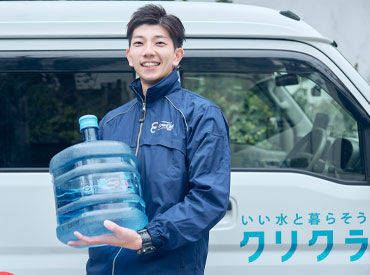 土日祝はお休み！生活リズム安定のシフトです♪
ご家族と過ごす時間や、趣味を楽しみ時間も確保できます！