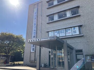 新潟税務署 確定申告会場での受付や、スマートフォン・PCの操作補助！
データ入力、書類整理など◎