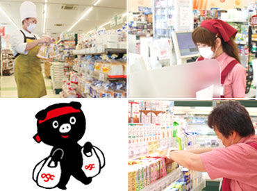 Olympic中野弥生町店　フード　(217FD) ■□ 未経験&ブランク大歓迎! □■
接客やレジの経験がなくてもOK◎
「はじめて」「久しぶり」でも始めやすいお仕事です♪