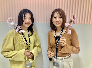 ≪スタッフがしっかりサポート≫
20～30代のスタッフが活躍♪
勤務後も心地よく働けるよう、いつでも相談をお待ちしてます♪