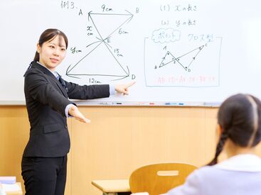 栄光ゼミナール 稲田堤校 指導カリキュラムは決まっています。板書の書き方は研修時にレクチャーします。得意科目を活かして多くの大学生が活躍中！