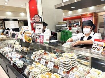 アルバイト自体初めてのスタッフも多数活躍中!
丁寧な研修で社会人マナーも身につくので、新人さんも安心して下さいね♪