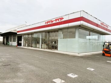 県北営業所の外観写真です!