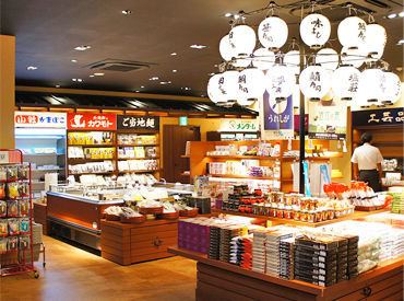 賤ヶ岳サービスエリア(上り線) ほとんどのスタッフが未経験からのスタートでした★
優しい先輩ばかりだから、いつだって気軽に相談もできちゃいます♪