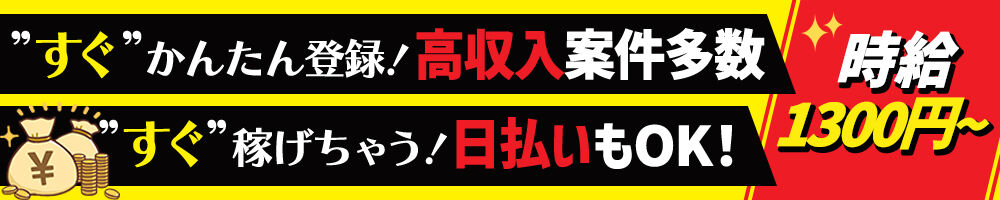ラージピクチャー