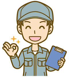 株式会社サポートプロ 作業自体は難しいモノではありません♪
専門知識・スキル不要！