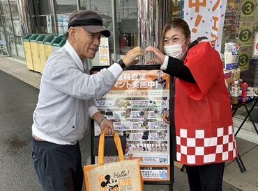 福の矢 学生や主婦さん、Wワークの方まで
幅広い世代が活躍できる！
接客業経験者ならすぐに昇給も♪
安定収入を目指せるチャンス！