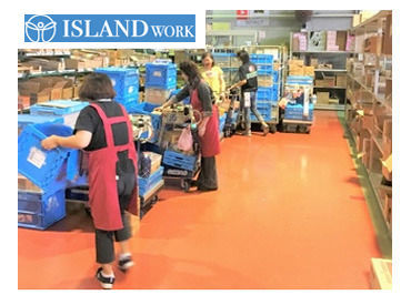 株式会社アイランド・ワーク 県内大手量販店の商品を店舗ごとに
仕分けるオシゴトです♪
駐車場完備・社会保険完備で安心(´▽｀*)