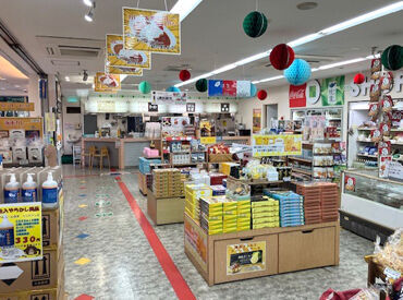 株式会社ネクスコ東日本リテイル　横須賀パーキングエリア（上り） 昇給制度をご用意しています！
役職手当もあるので、
やりがいを感じられます◎