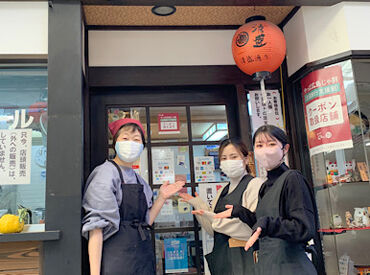 武田風林亭 島全体がパワースポットの宮島♪
国内外のお客様がたくさん訪れるので毎日新鮮で楽しい◎
観光地で楽しく働きたい方大歓迎！