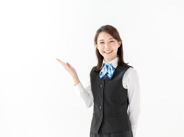 イエスランド 加世田店（105） 「好きな時間でもっと稼ぎたい！」
「オシャレもしたい！」
どちらも叶えられます◎学校との両立やWワークも♪
※画像はイメージ