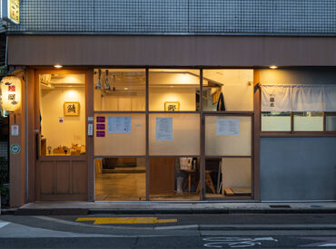 お客様のご案内やレジ対応など、
お仕事がイメージしやすいホールバイト★
まかないは勤務時間にかかわらず1食200円♪