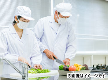 株式会社NCI　新潟支店（勤務地：燕市エリア） 就業してからも当社営業スタッフがしっかりフォローします！
未経験・お仕事に不安のある方も安心！