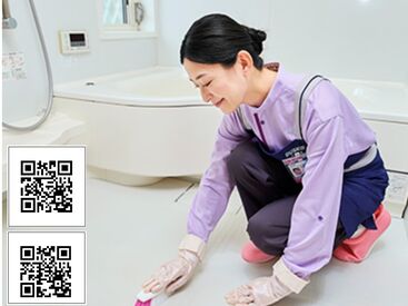 ＜未経験歓迎★＞
二次元コードよりお仕事内容の動画を見ることができます！
ぜひご覧ください♪