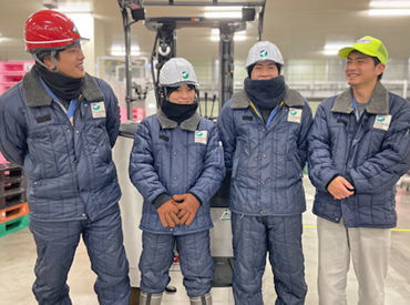大手企業の構内で、冷凍食品の積込み作業をお任せ!
未経験者大歓迎!先輩が丁寧に指導するのでご安心ください◎