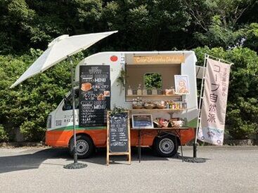 生活協同組合コープ自然派しこく えひめセンター ＊かわいくてワクワクが溢れるキッチンカー＊
すてきな制服に気分もアップ！
業務用扇風機など暑さ対策もバッチリ！