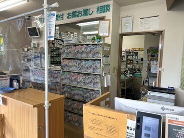 カキノキ薬局　東一条店 頑張り次第で【時給1400円】まで昇給のチャンスがあるから
やりがいを感じながら働けます！お給料は現金手渡し♪