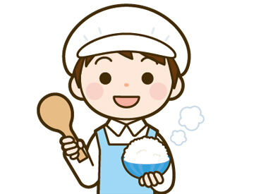 紹介元：株式会社HR CAREER　紹介先：東京都練馬区小竹町エリアの企業／RDS556 転職やジョブチェンジ、久しぶりのお仕事復帰も歓迎！
あなたの「やってみたい!!」をフルサポート♪