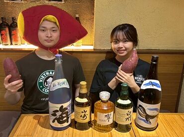 「いつもふざけてるわけではないです…！」
料理の腕を磨きながらも、楽しく働いてます◎笑
楽しく調理経験を活かしたい方必見☆