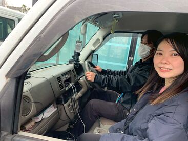 株式会社Plus Lead 未経験でも丁寧な研修でしっかりレクチャー♪
稼げるようになるまであっという間です！