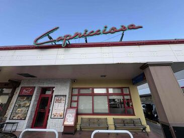 カプリチョーザ 那覇天久店 ＜仲良いスタッフがお待ちしてます！＞
最初はお店の雰囲気を見てみたいくらいの気持ちでOK♪
美味しい食事補助もありますよ♪