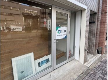 美術品買取専門店　獏（バク） 名古屋店 未経験でもOK★
週1日から働けて高時給1700円！
あなたのペースで、美術品査定のお仕事にチャレンジできます♪