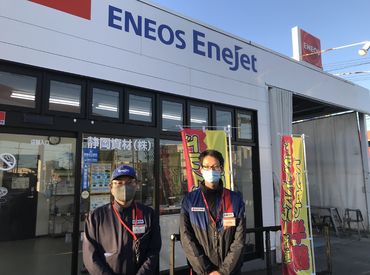 暮らしをより良くするためのサポートを行う、
やりがいのあるお仕事です◎