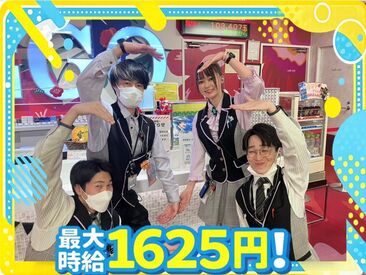 プレゴ永山店 ＼楽しく働ける♪／
「パチンコやったことない」そんな方が大多数！
仕事以外でもご飯したり、遊びに行ったり仲良しです♪