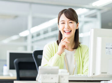 有限会社岩崎ファーム 駅も海も徒歩5分程度で行ける好立地です♪
※イメージ画像