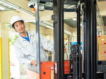 大手企業で安定勤務のチャンス！
充実の福利厚生が嬉しい！